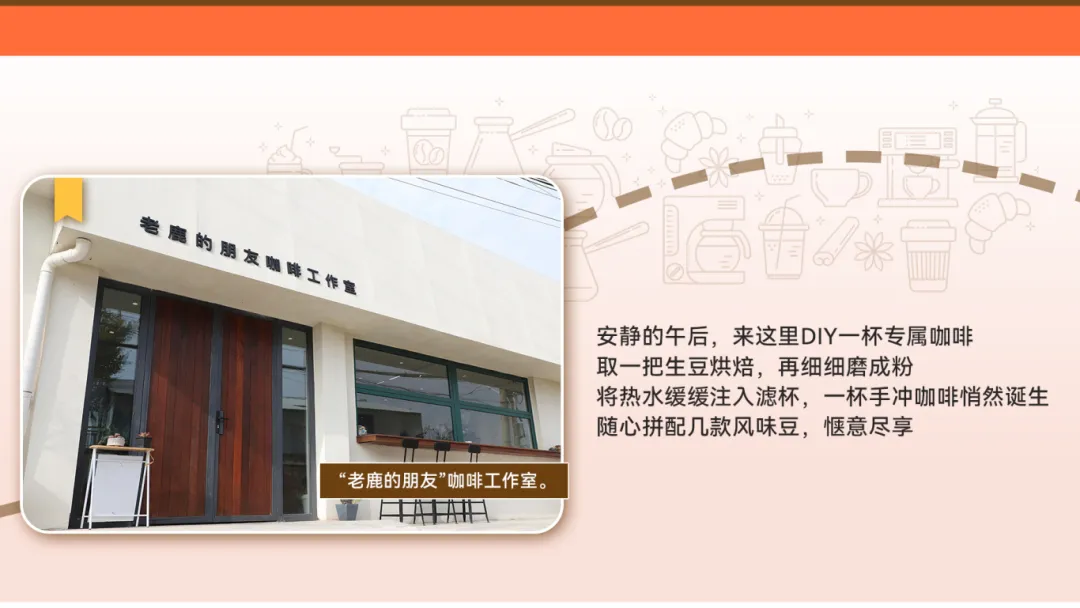 微信图片_2026-01-13_173750_332