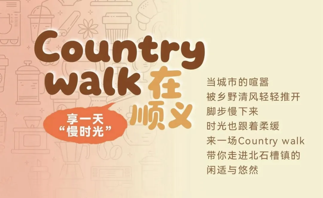 微信图片_2026-01-13_173741_875