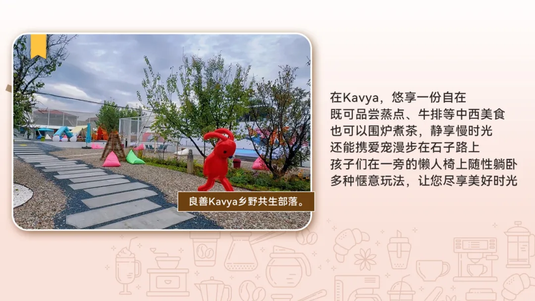 微信图片_2026-01-13_173753_316