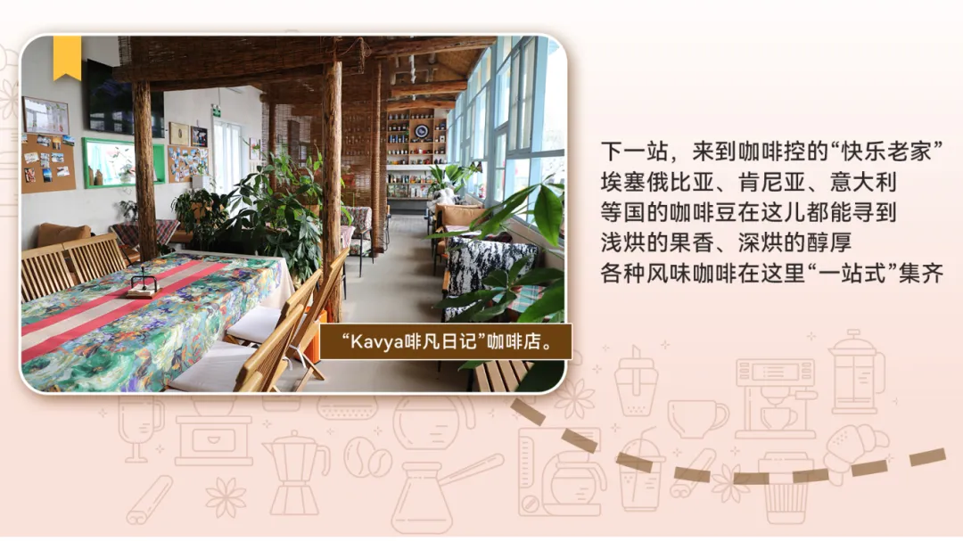 微信图片_2026-01-13_173747_892