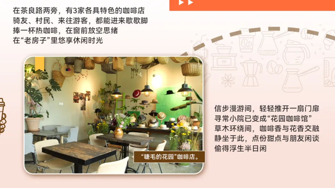 微信图片_2026-01-13_173745_667