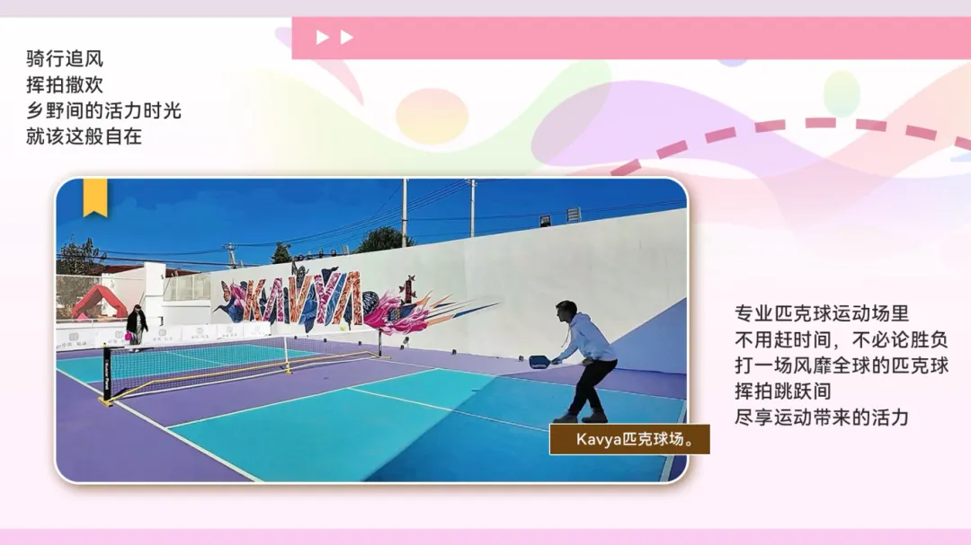 微信图片_2026-01-13_173759_627