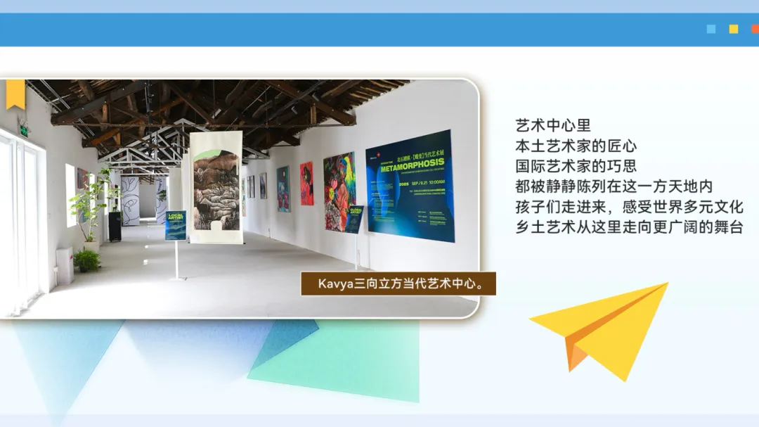 微信图片_2026-01-13_173757_795