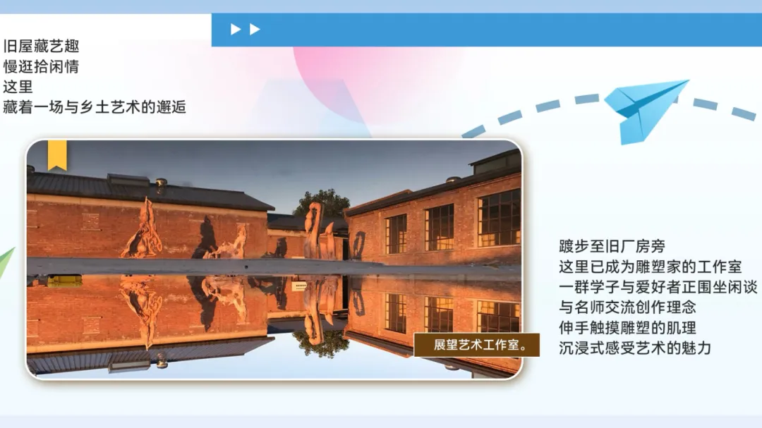 微信图片_2026-01-13_173755_675