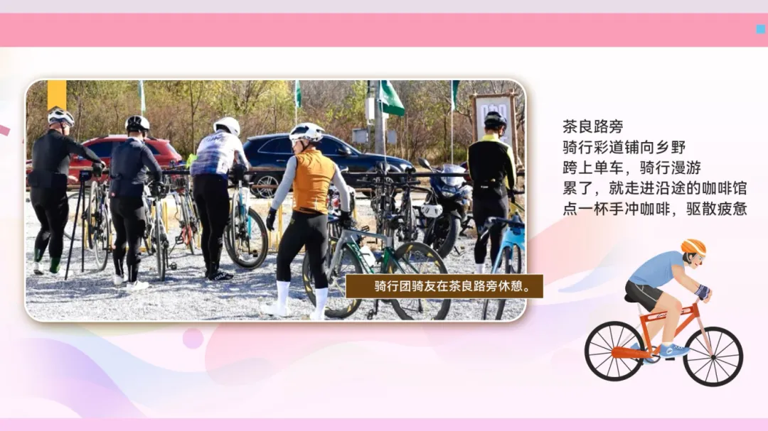 微信图片_2026-01-13_173801_619