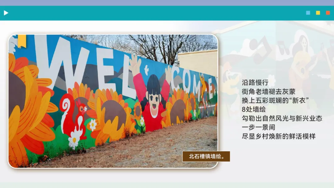 微信图片_2026-01-13_173803_660