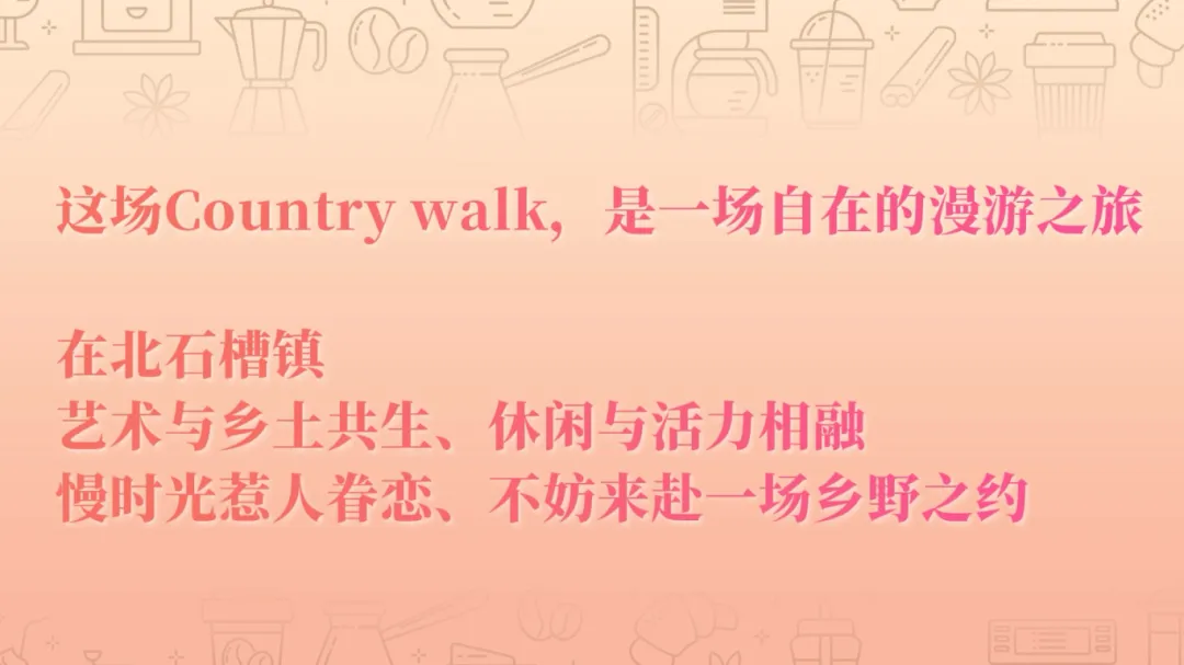 微信图片_2026-01-13_173814_228