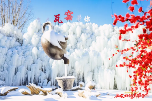 微信图片_2026-01-16_101139_114