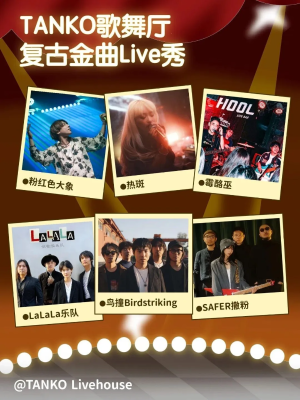 微信图片_2026-01-16_101226_275