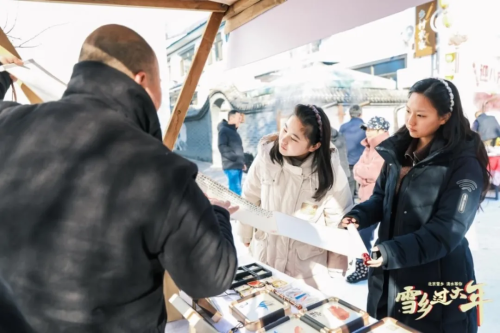 微信图片_2026-01-16_101234_274