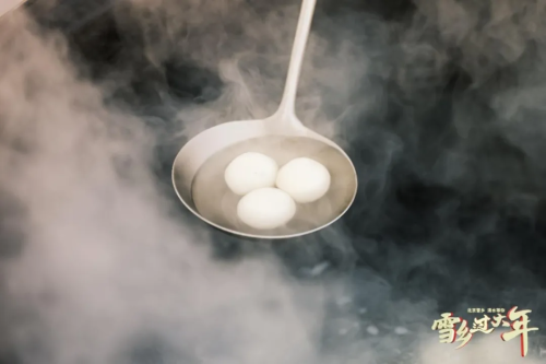 微信图片_2026-01-16_101240_946