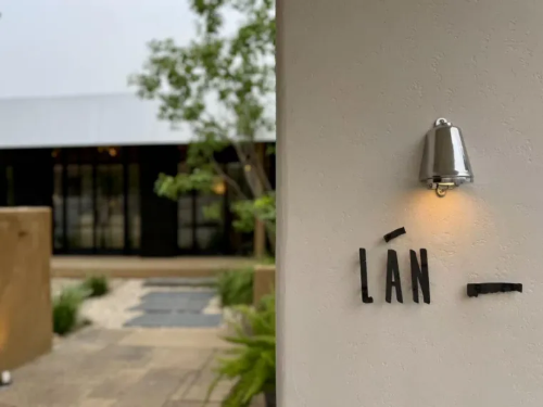 微信图片_2026-01-22_174125_734