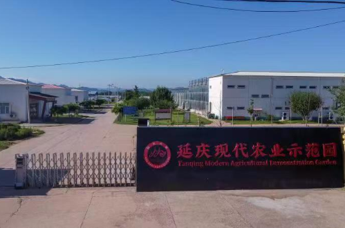 微信图片_2026-01-28_103509_650