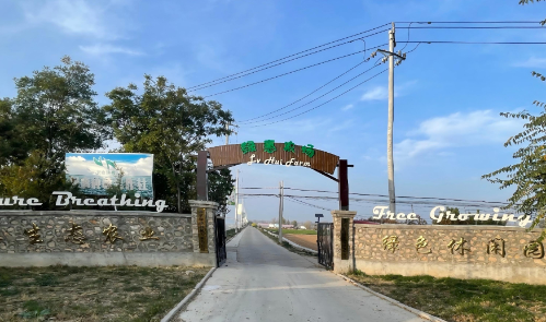 微信图片_2026-01-28_103502_819