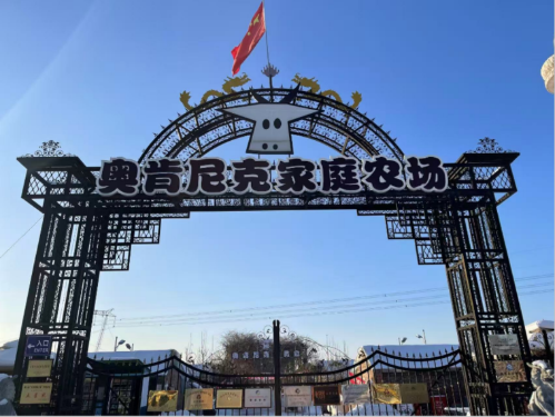 微信图片_2026-01-30_100418_154