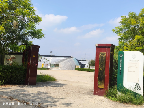 微信图片_2026-01-30_100455_338