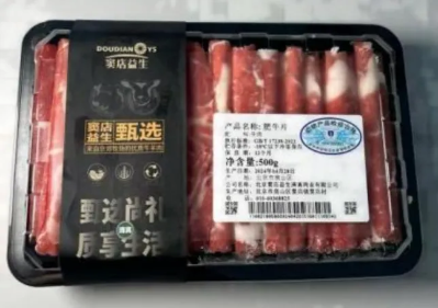 微信图片_2025-09-23_094052_730