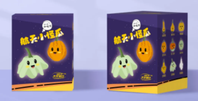 微信图片_2025-09-23_094104_529