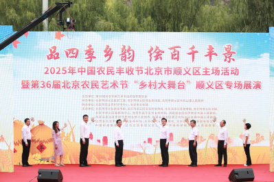 微信图片_2025-09-23_095635_369