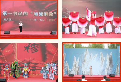 微信图片_2025-09-23_095644_960