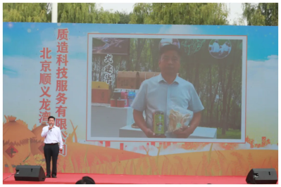 微信图片_2025-09-23_095649_377
