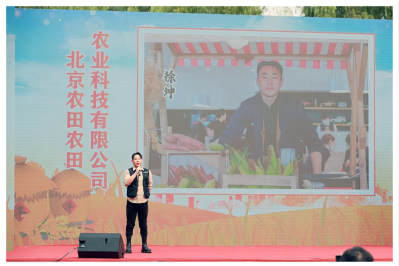 微信图片_2025-09-23_100043_632