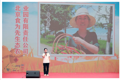 微信图片_2025-09-23_100047_416