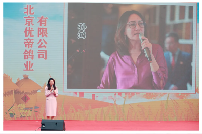微信图片_2025-09-23_100049_552