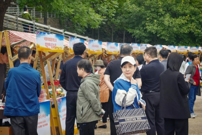 微信图片_2025-09-23_095651_481