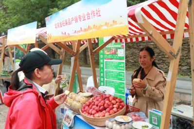 微信图片_2025-09-23_095656_272