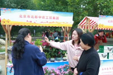 微信图片_2025-09-23_095658_520