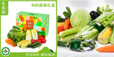 微信图片_20250120103352 微信图片_20250120103352