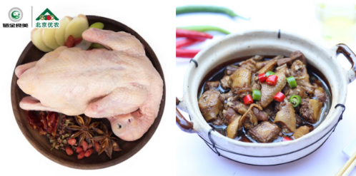 微信图片_20250120103445 微信图片_20250120103445