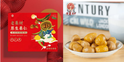 微信图片_20250120103608 微信图片_20250120103608