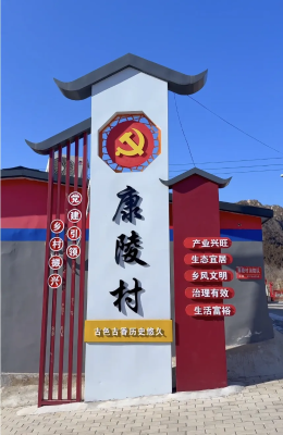 微信图片_2026-02-05_102516_311