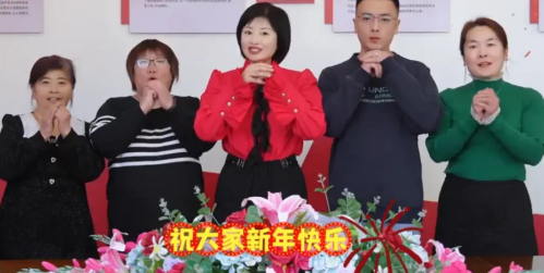 微信图片_2026-02-06_120345_072