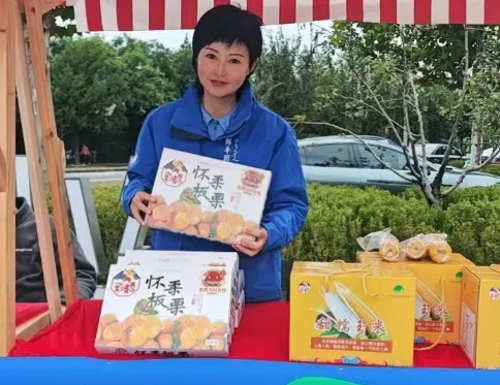 微信图片_2026-02-06_120350_856