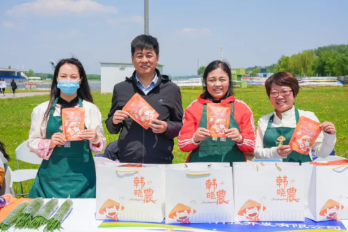 微信图片_2026-02-06_120416_128