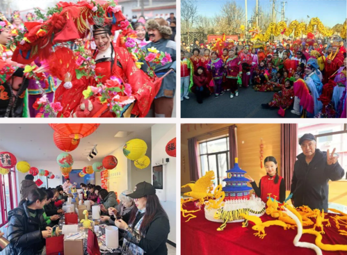 微信图片_2026-02-06_124116_330