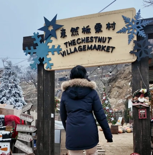 微信图片_2026-02-06_175529_250