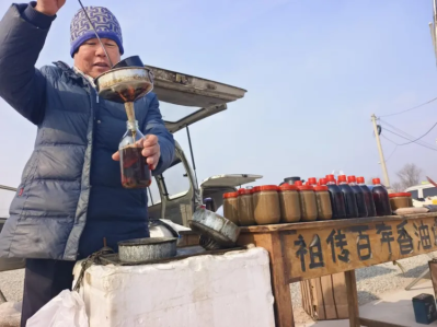 微信图片_2026-02-09_111409_893