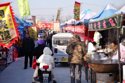 微信图片_2026-02-09_111402_086