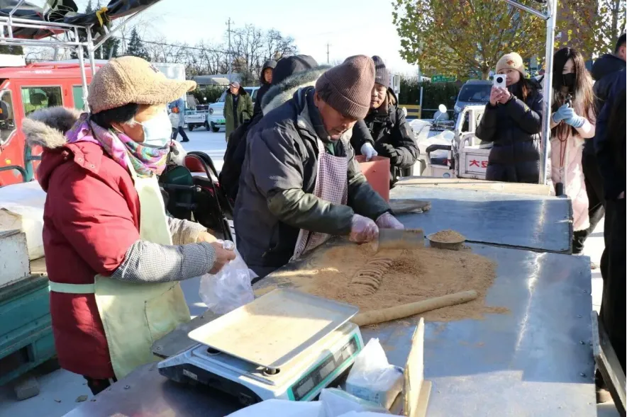 微信图片_2026-02-09_111419_558