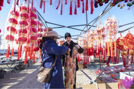 微信图片_2026-02-09_111424_926