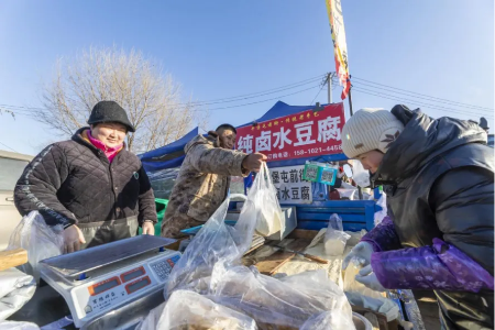 微信图片_2026-02-09_111421_286