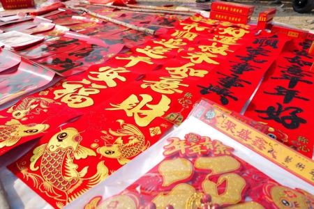 微信图片_2026-02-09_120508_623