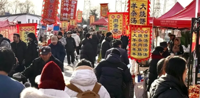 微信图片_2026-02-09_120523_231