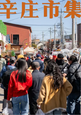 微信图片_2026-02-09_120529_671