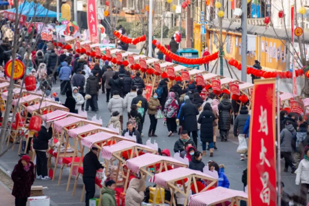 微信图片_2026-02-09_120540_654