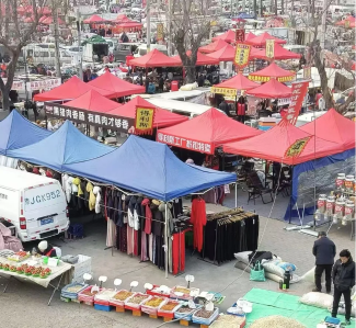 微信图片_2026-02-09_120538_671